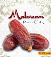 Mabrum Premium [ 5kg box]