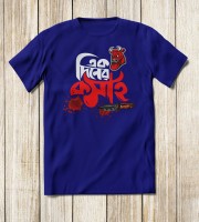 T shirt 103