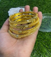 4 pis  Gold plated hater bala