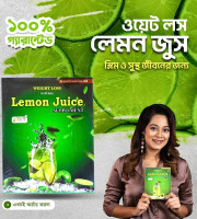 Lemon Juice