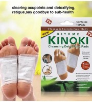 ১ প্যাকেট [ ১০ পিছ ] Kinoki Detox Foot Pads