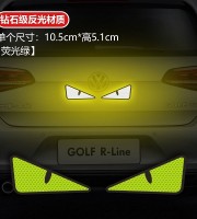 Triangle Car Reflective Sticker