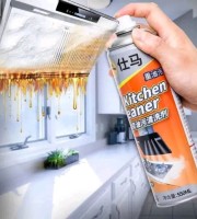 ১ পিস  Multi-Purpose Foam Cleaner Kitchen Cleaner magic Spray