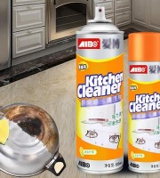 ২ পিস  Multi-Purpose Foam Cleaner Kitchen Cleaner magic Spray