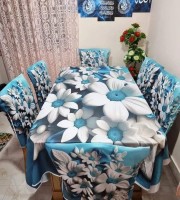 ৬ পিছ চেয়ার কভার এবং ডাইনিং টেবিল কভার 3D প্রিন্টেড- ৫২০